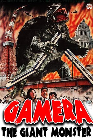Gamera: The Giant Monster's poster