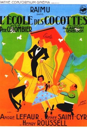 School for Coquettes's poster image