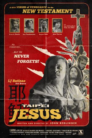 Taipei Jesus's poster