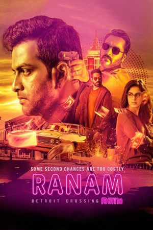 Ranam's poster