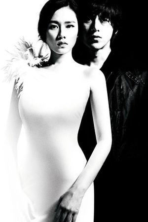White Night's poster