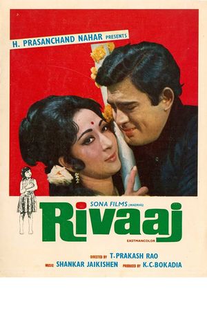 Rivaaj's poster