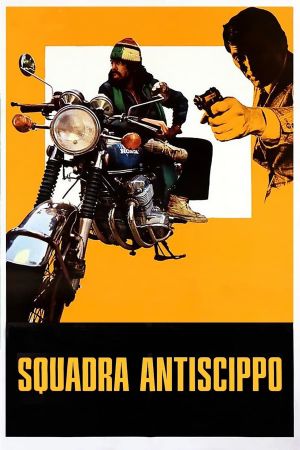 The Cop in Blue Jeans's poster