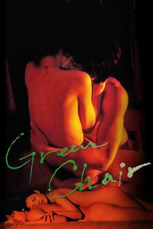 Green Chair's poster