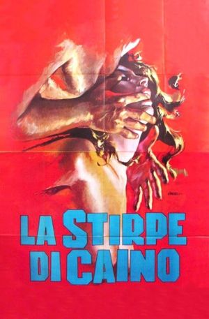The Legacy of Caine's poster