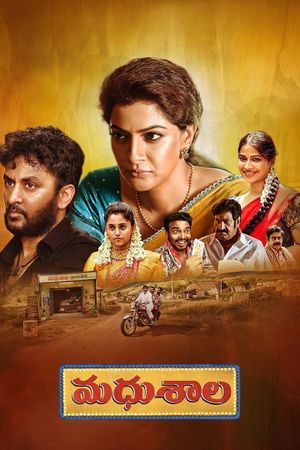 Madhushala's poster