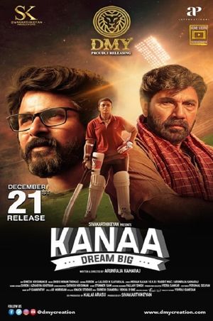 Kanaa's poster