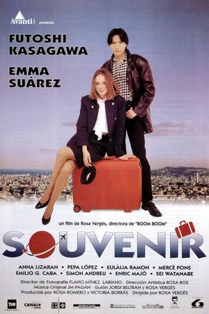 Souvenir's poster