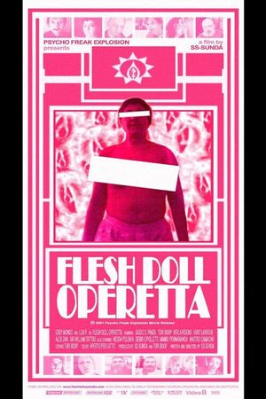 Flesh Doll Operetta's poster