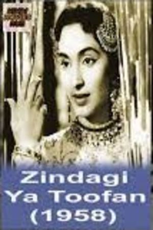 Zindagi Ya Toofan's poster