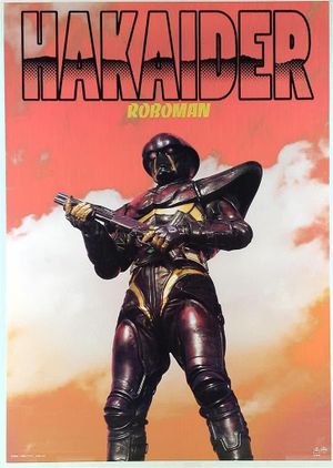 Mechanical Violator Hakaider's poster