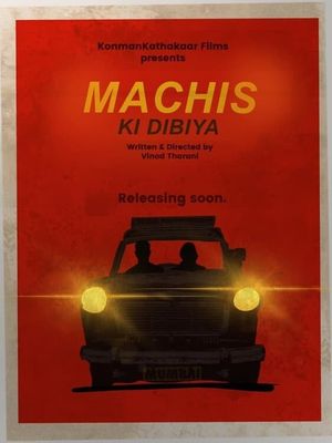Machis ki Dibiya's poster