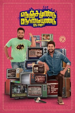 Nenjamundu Nermaiyundu Odu Raja's poster