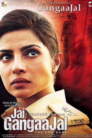 Jai Gangaajal's poster