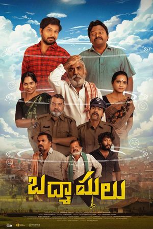 Badmashulu's poster