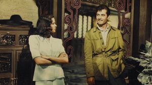 China Girl's poster