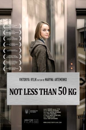 Not Less Than 50 Kg's poster