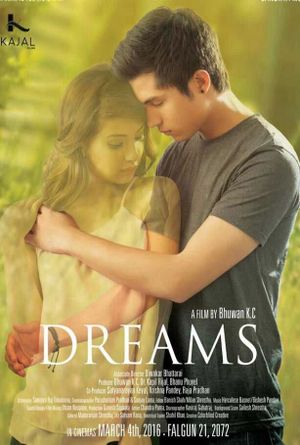 Dreams's poster