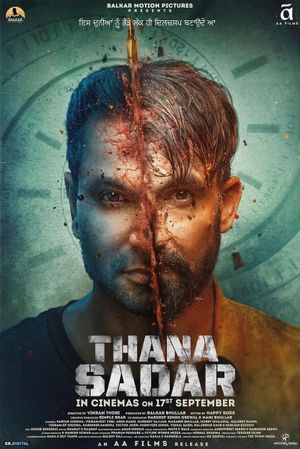 Thana Sadar's poster