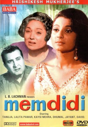 Mem-Didi's poster