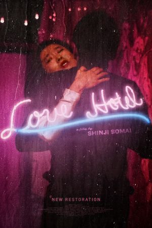 Love Hotel's poster
