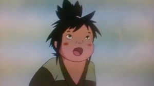 Taro the Dragon Boy's poster