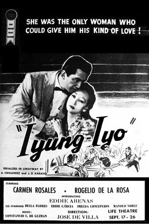 Iyung-iyo's poster