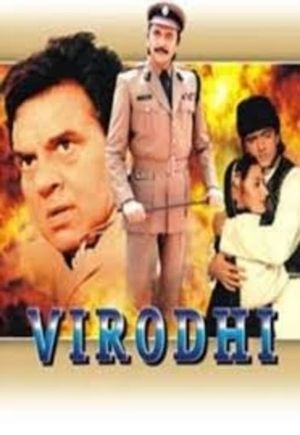Virodhi's poster
