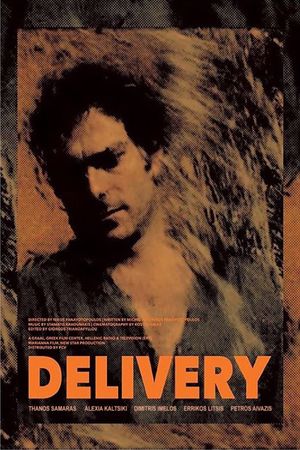 Delivery's poster