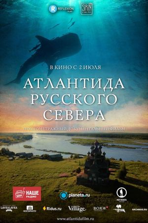 Atlantis of the Russian North's poster