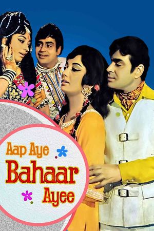 Aap Aye Bahaar Ayee's poster