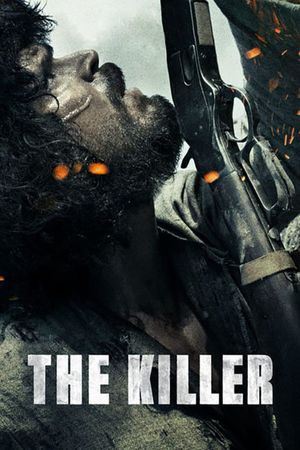 The Killer's poster