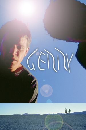 Gerry's poster