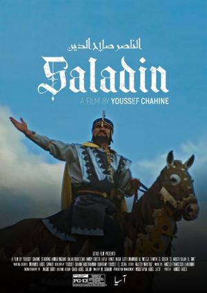 Saladin's poster image