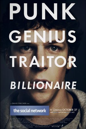 The Social Network's poster