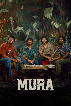 Mura's poster
