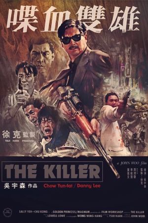 The Killer's poster