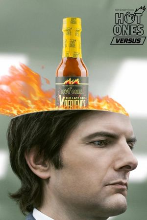 Hot Ones Versus : Severance's Adam Scott vs. Patricia Arquette's poster