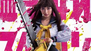 Bloody Chainsaw Girl's poster