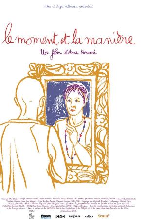 Le moment et la manière's poster image