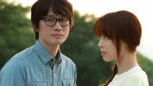 My Ordinary Love Story's poster
