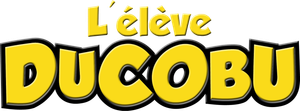 Ducoboo's poster