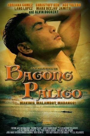 Bagong paligo's poster