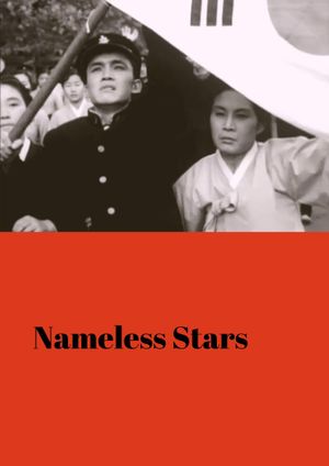 Nameless Stars's poster