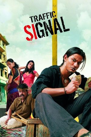 Traffic Signal's poster