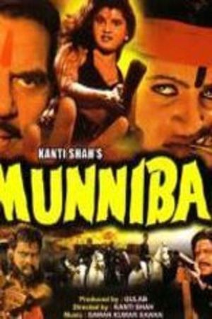 Munnibai's poster