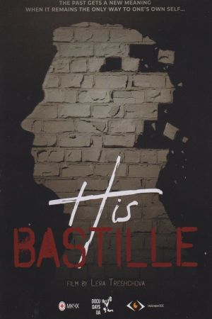 His Bastille's poster