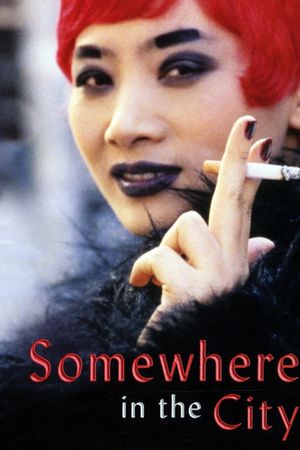 Somewhere in the City's poster