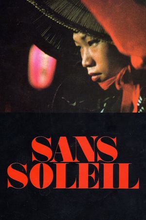 Sans Soleil's poster