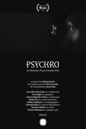 Psychro's poster